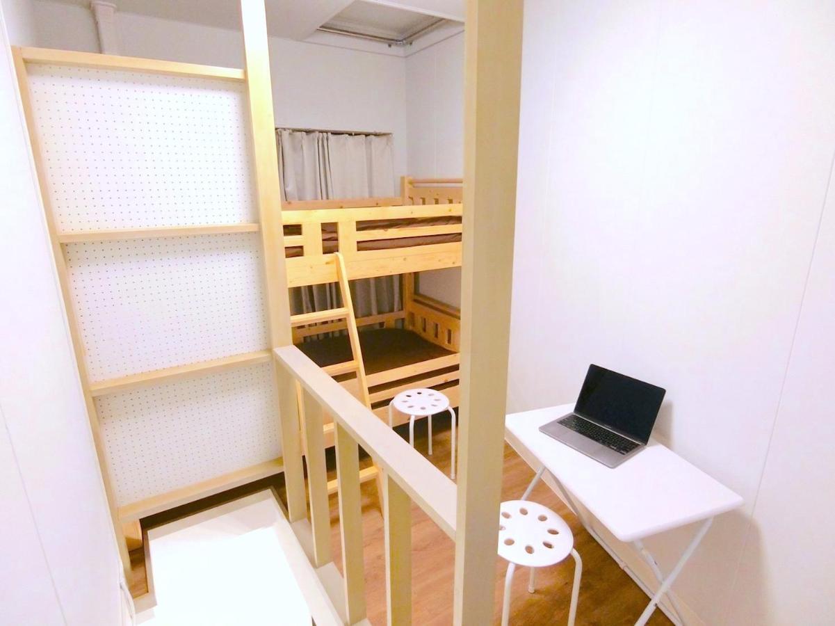Oji-house_王子ハウス Apartamento