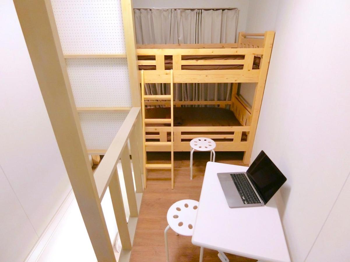 Oji-house_王子ハウス Apartamento *