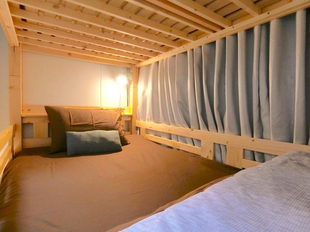 Apartamento Oji-house_王子ハウス *