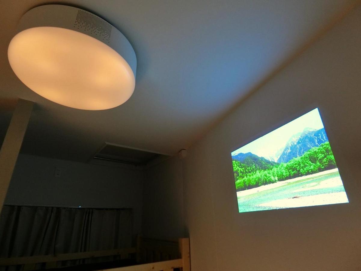 Apartamento Oji-house_王子ハウス