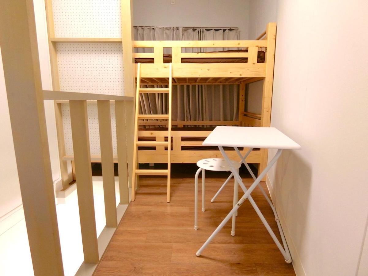 Oji-house_王子ハウス Apartamento Tóquio