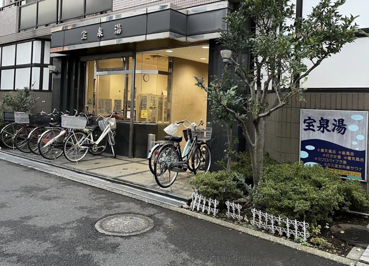 Apartamento Oji-house_王子ハウス *